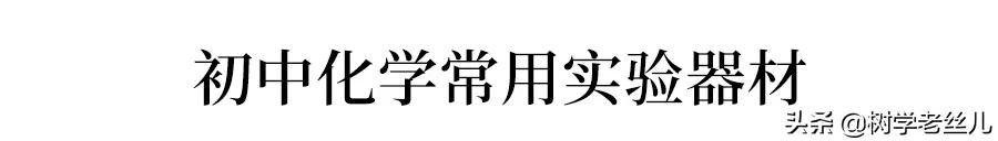 ³W(xu)20(g)Ì(sh)һ[_(ki)W(xu)