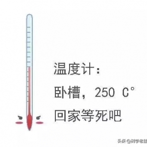 һѱ_(ki)ʼJRW(xu)(sh)x10ӛЃx÷