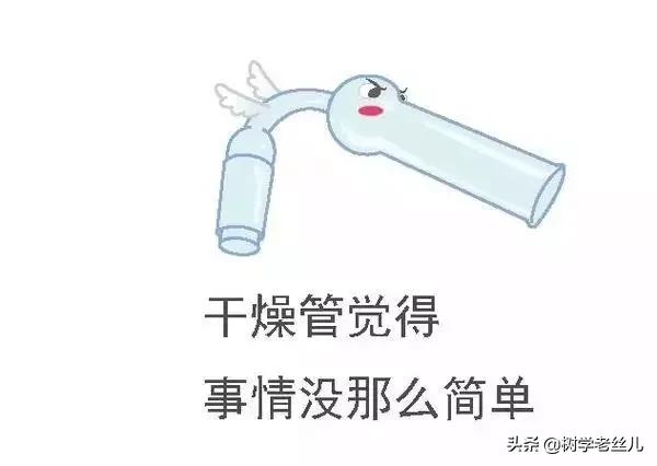 һѱ_(ki)ʼJRW(xu)(sh)x10ӛЃx÷