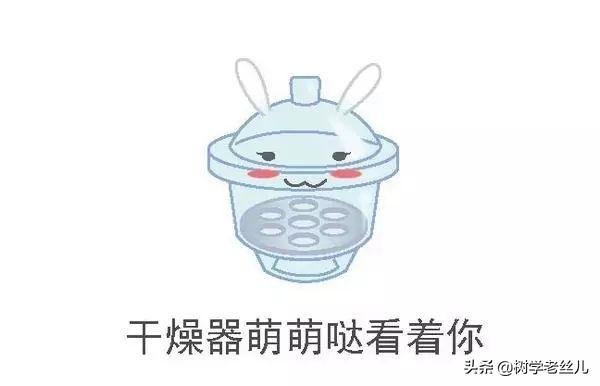 һѱ_(ki)ʼJRW(xu)(sh)x10ӛЃx÷