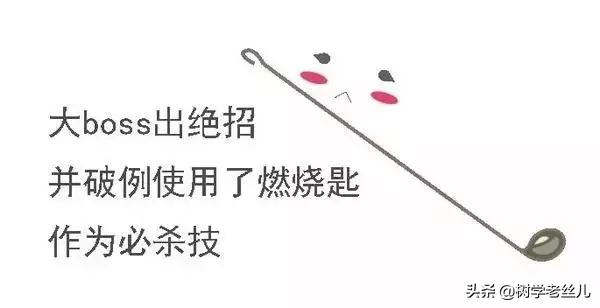 һѱ_(ki)ʼJRW(xu)(sh)x10ӛЃx÷