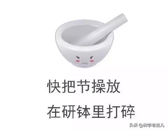 һѱ_(ki)ʼJRW(xu)(sh)x10ӛЃx÷