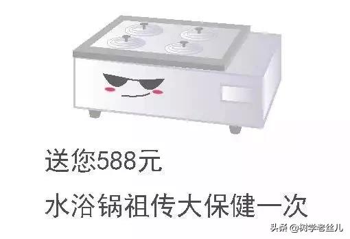 һѱ_(ki)ʼJRW(xu)(sh)x10ӛЃx÷