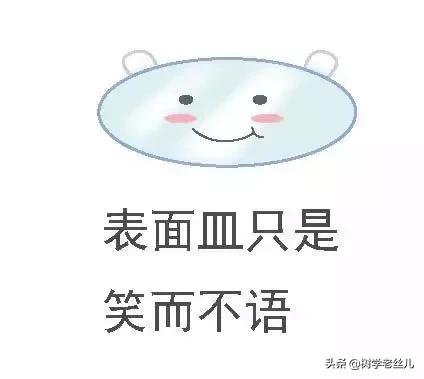 һѱ_(ki)ʼJRW(xu)(sh)x10ӛЃx÷