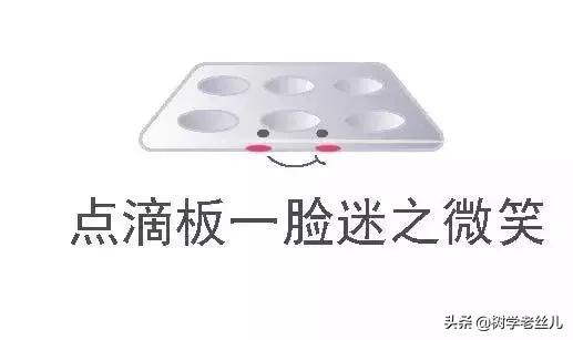һѱ_(ki)ʼJRW(xu)(sh)x10ӛЃx÷